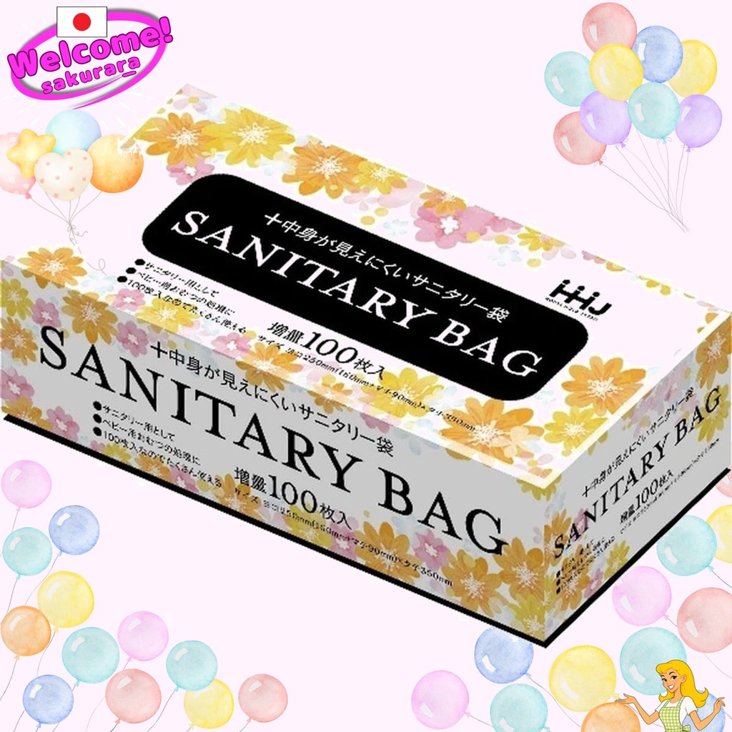 House Hold Japan KB06 Sanitary Bag BOX Black 100 piecesSakura ra shop