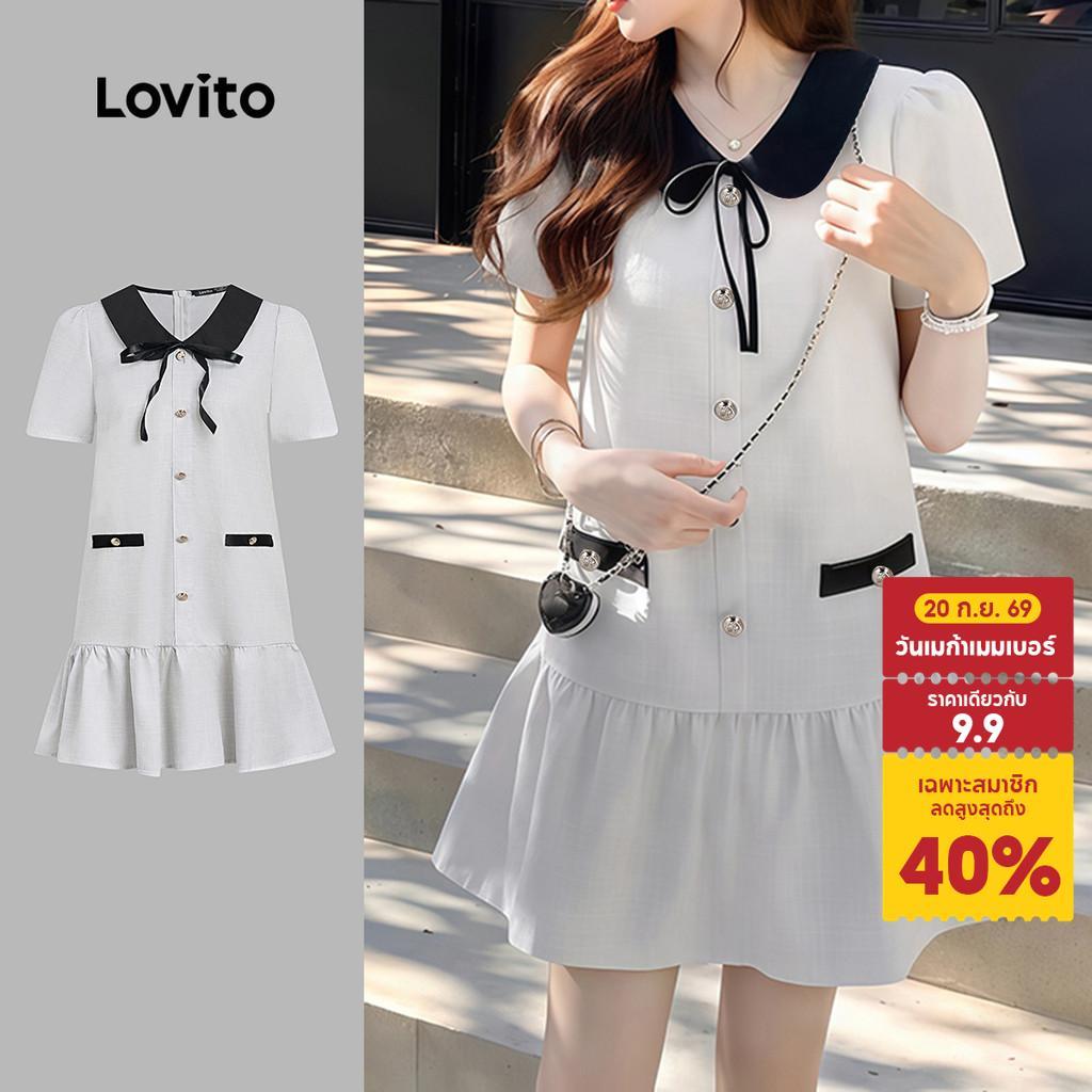 Lovito เดรสลำลองสีขาวสำหรับผู้หญิง ดีไซน์แบบผูกเชือกและติดกระดุม เหมาะสำหรับฤดูใบไม้ผลิและฤดูร้อน L177ED305