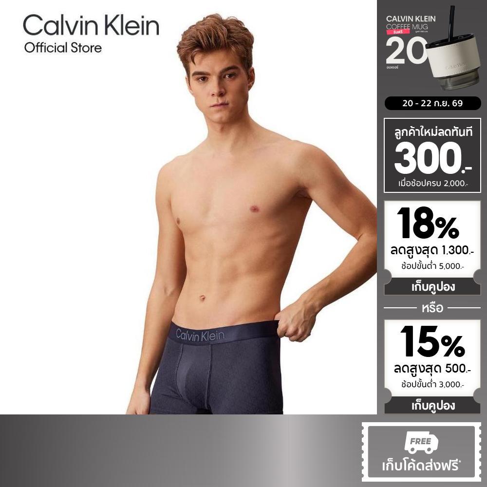 CALVIN KLEIN กางเกงในผู้ชาย Microfiber Stretch Emblem Limited Edition ทรง Low Rise Trunk รุ่น NB4424 ZO4-สีน้ำเงินเข้ม