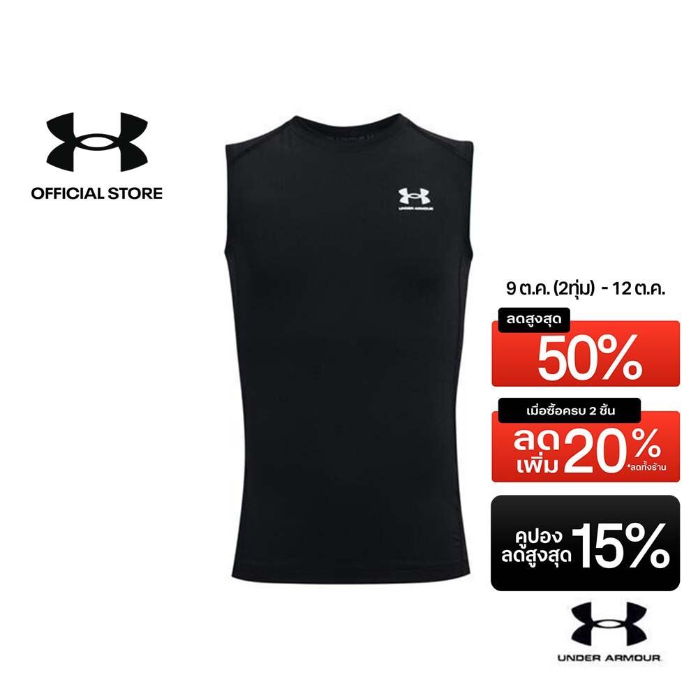 Under Armour Boys' HeatGear® Armour Sleeveless