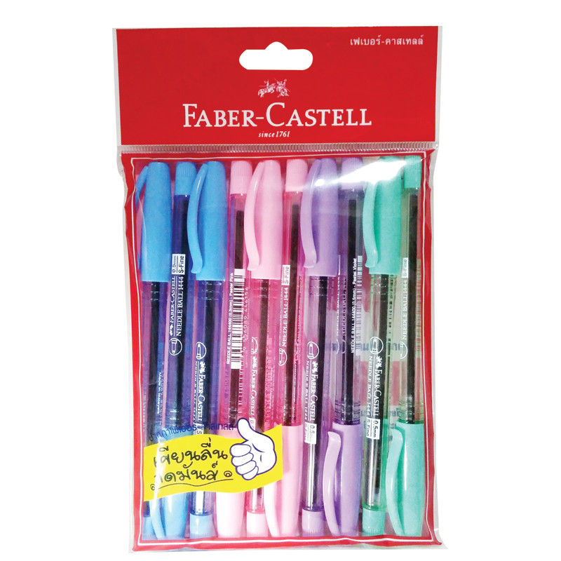 FABER-CASTELL أقلام حبر جاف بغطاء 0.5 مم أزرق (10 أقلام)