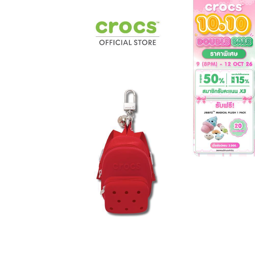CROCS تعليقة حقيبة Classic Backpack — أحمر — صورة 2