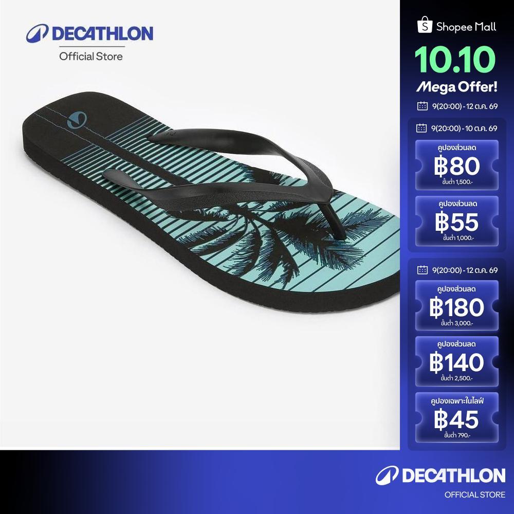Decathlon شبشب إصبع رجالي 120 — أسود/أزرق — صورة 2