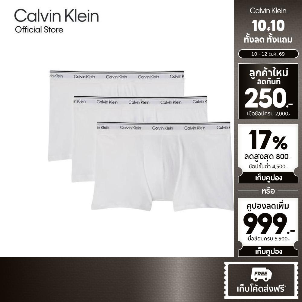 كالفن كلاين 3 بوكسرات Balance Cotton ـ رجالي أبيض — صورة 2