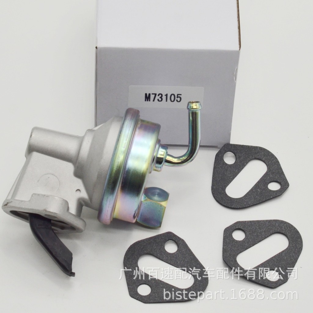 M73105 42160 SP1143MP 6472357 ปั๊มเชื้อเพลิงเหมาะสําหรับ 1993 Hummer H1