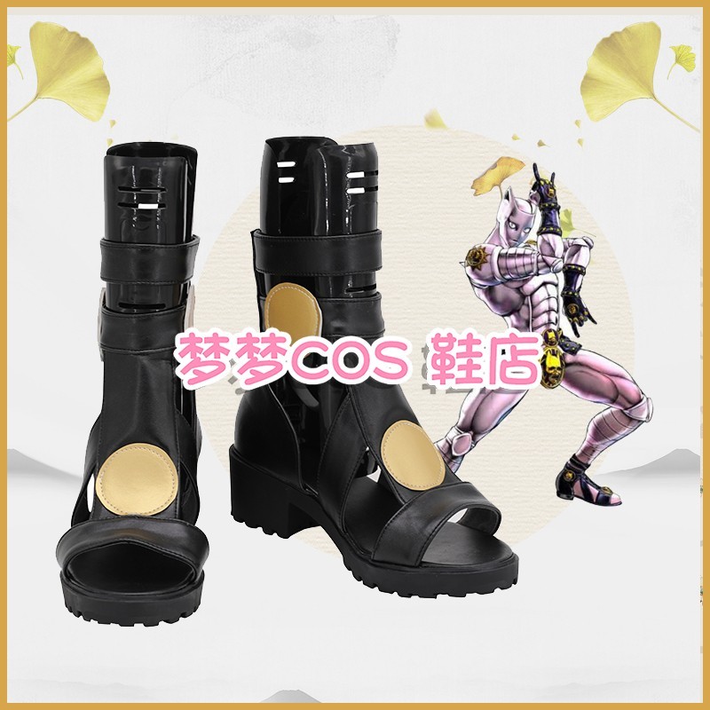 รองเท้า cosplay JOJO's Bizarre Adventure Kira Yoshikage Stand