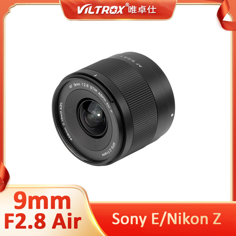 Viltrox 9 มม.F2.8 Air APS-C มุมกว้าง AF Auto Focus กล้องรูรับแสงขนาดใหญ่เลนส์สําหรับ Sony E ZVE10M2 