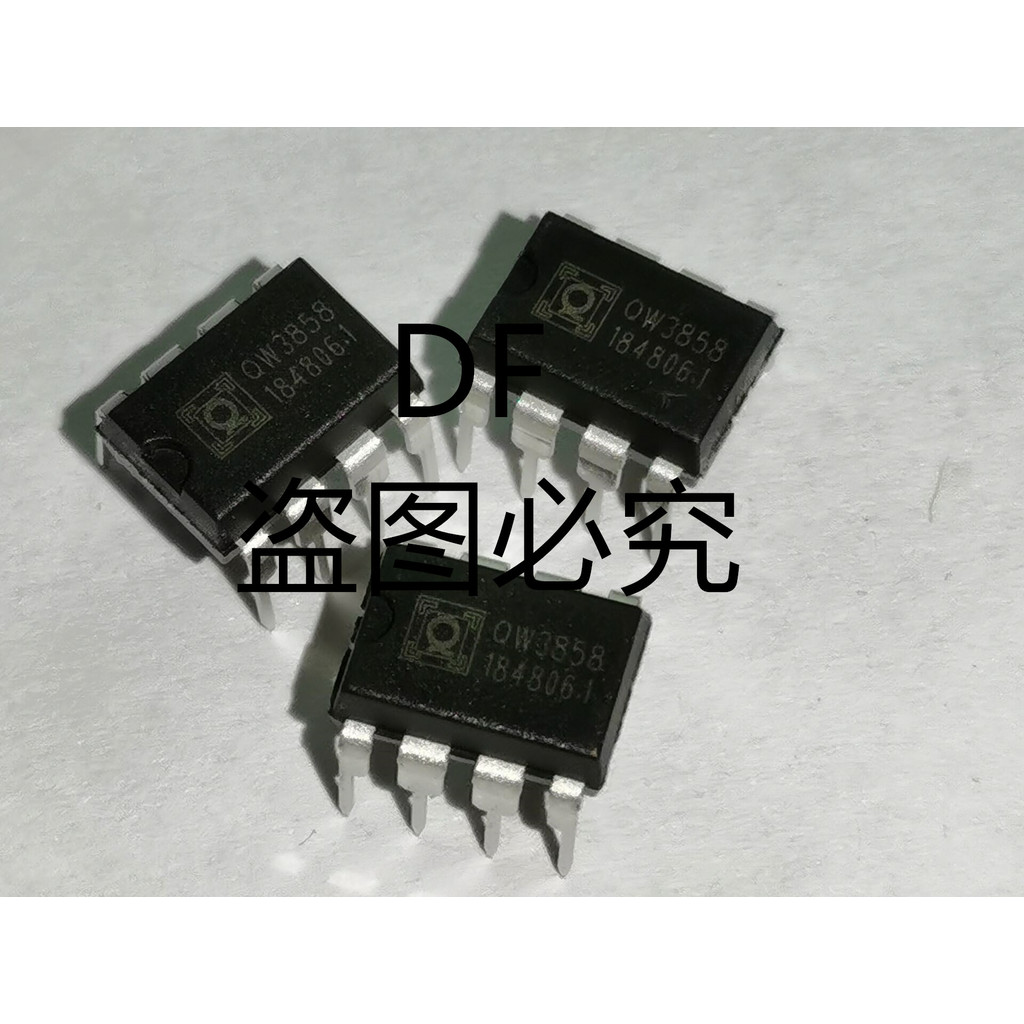 QW3859 QW3858 QW3862 QW3866 เครื่องชาร์จรถยนต์ไฟฟ้าชิป DIP8 In-Line 5 ชิ้น