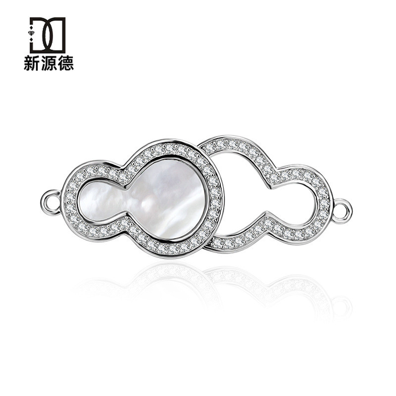 925 เงินสเตอร์ลิง Mother-Oyster Gourd BUCKLE Pearl ผู้ถือที่ว่างเปล่าอุปกรณ์เสริม diy Handmade ลูกปั