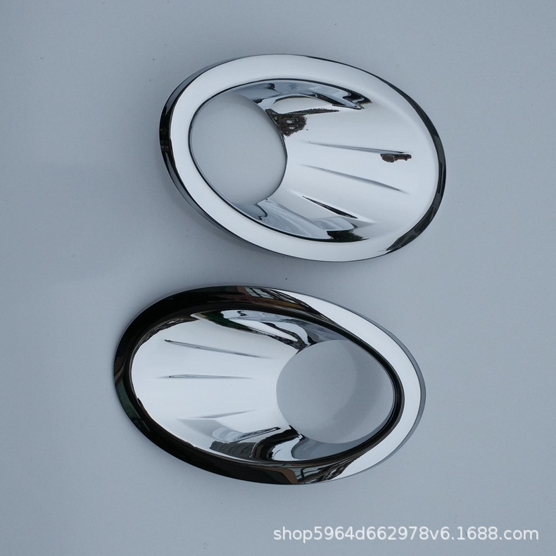 เหมาะสําหรับผลิตภัณฑ์ญี่ปุ่น 10 การค้าต่างประเทศ EasyCard ไฟตัดหมอกด้านหน้า 10-14 EasyCard ไฟตัดหมอก