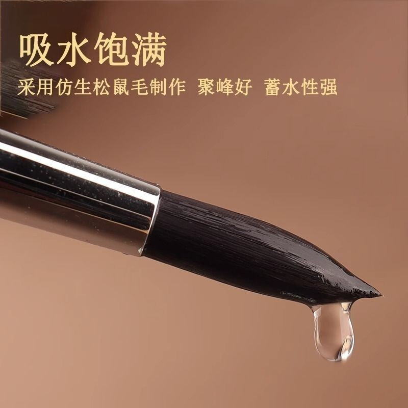 [กล่องปากกาฟรี] Longyinzhai Bionic Loose Hair 10 ชิ้นชุดสีน้ํา Gouache แปรงอะคริลิคเก็บน้ําเต็มTH99 