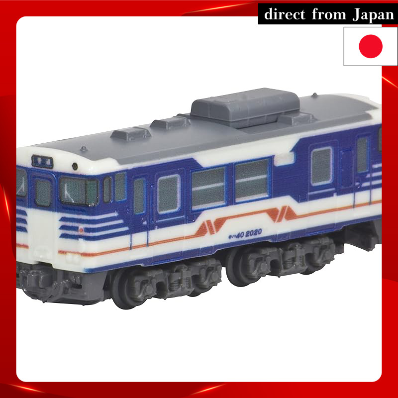 Rokuhan Z Gauge Z Shorty KiHa 40 Niigata Color ST009-4 Model Train Diesel Car
