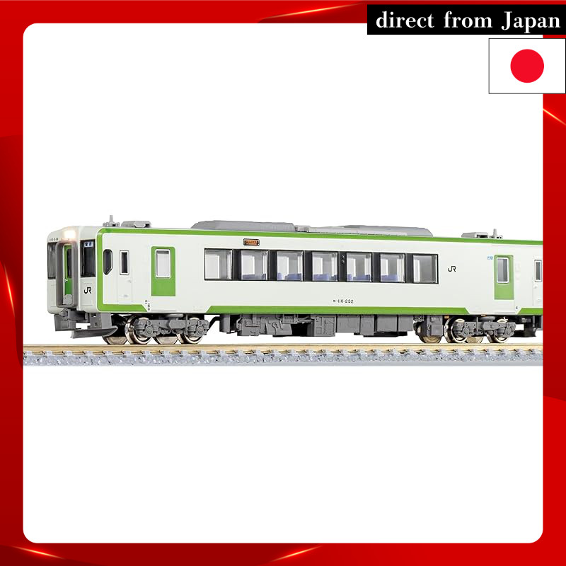 Greenmax N Scale JR Kiha 110 Series 200 Number Class Iiyama Line Single Car No Motor 31745 Railroad 