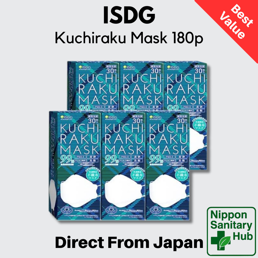 ISDG Kuchiraku Mask White 30pcs x 6 Boxes Individually Packed Diamond Beak Shape Makeup Resistant