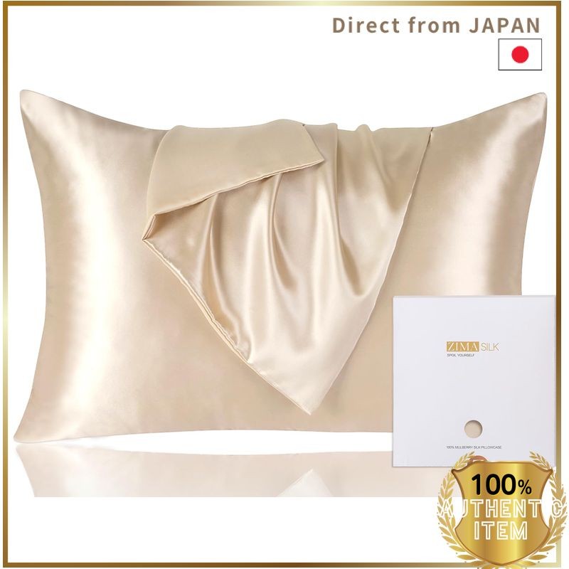 ZIMASILK ปลอกหมอนไหม 22匁 ธรรมชาติ 100% เกรด 6A แบบซอง รับรอง OEKO-TEX ด้านเดียว