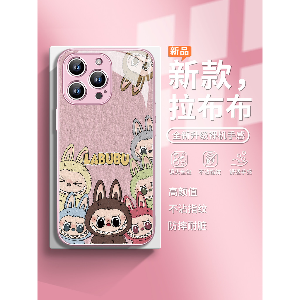 เคสไอแพด 425 degree เคส 425 เคส 425 ไอโฟน 425 degree case เคส 425 degree เหมาะสําหรับภาพวาดสีน้ํามัน