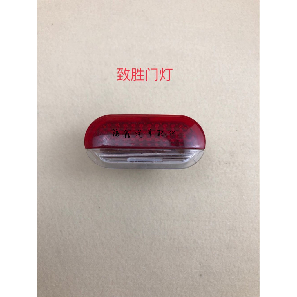 Ford 08-12 Mondeo Win MAX S-MAX ไฟประตูด้านหน้าแผงภายในยินดีต้อนรับไฟแผงประตูโคมไฟ