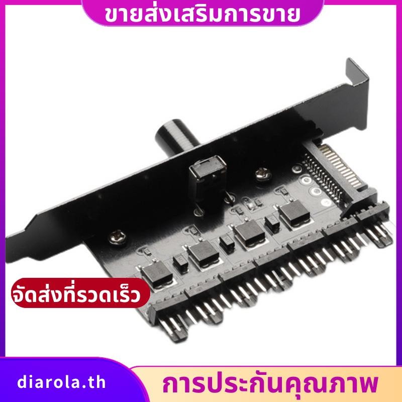 PC Case Fan Hub Controller Cable Splitter ชาร์จหม้อน้ําสําหรับ PC Case อุณหภูมิ diarolath