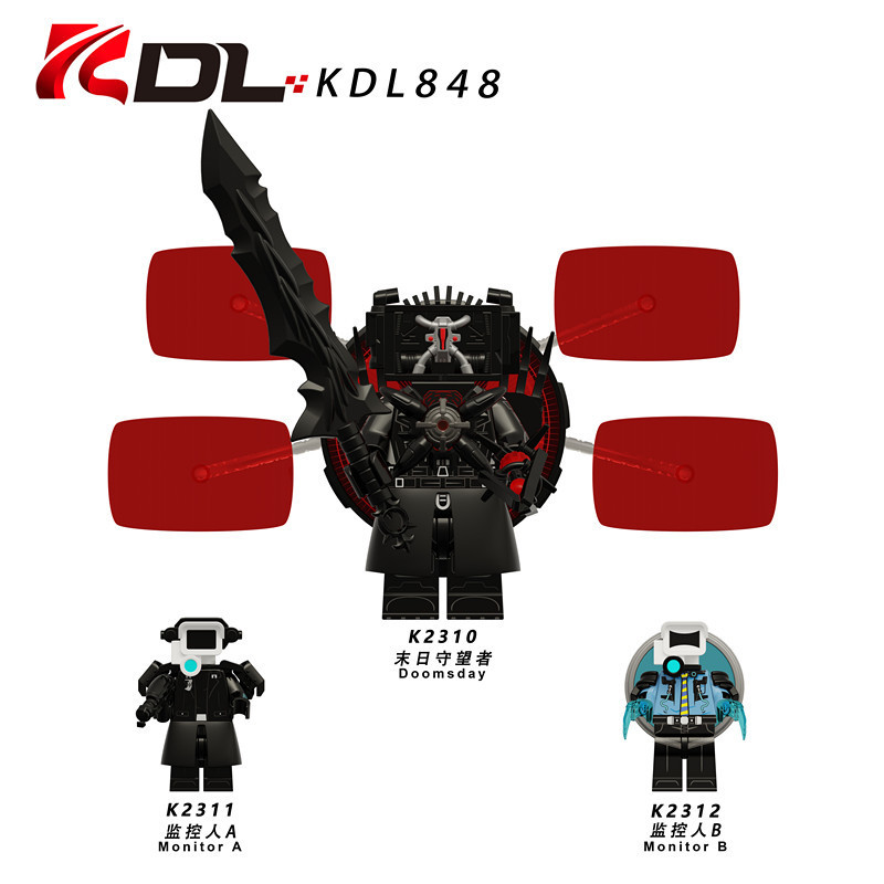 Doomsday Mini Figures ของเล่นสะสม Skibidi ห้องน้ํา Monitor ตุ๊กตา K2310-2312