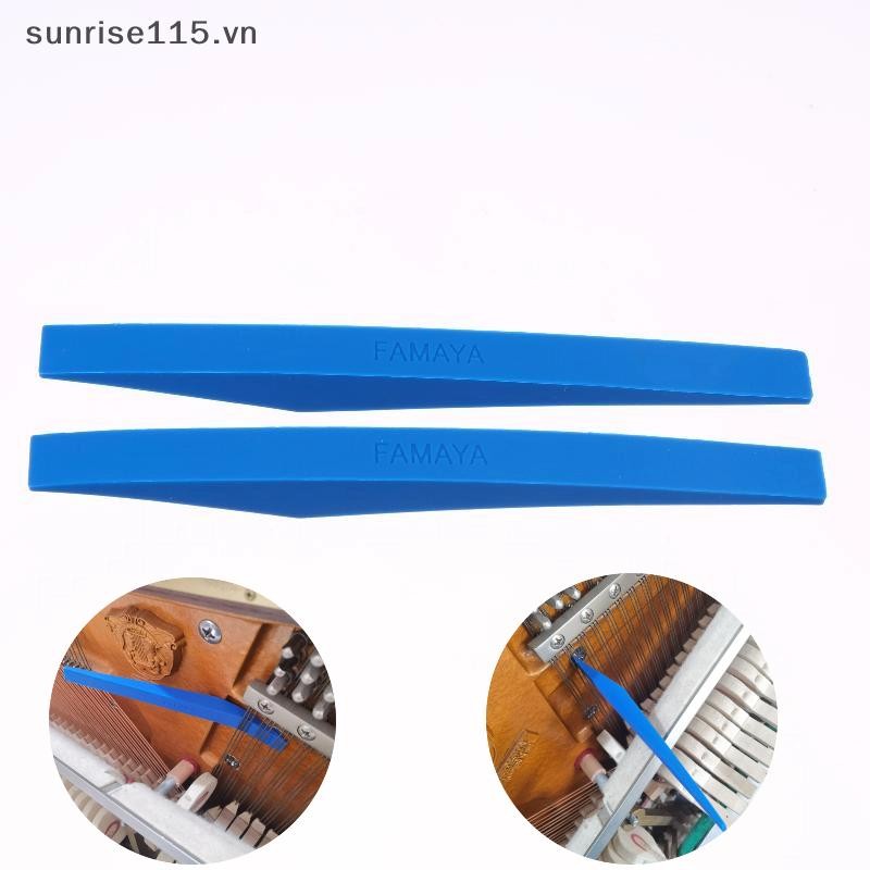 SRVN 1 / 2 ชิ้น Mid-bass Damping Sound Piano Adjustment ซิลิโคน Skin Blocker Sound Blocker เครื่องมื