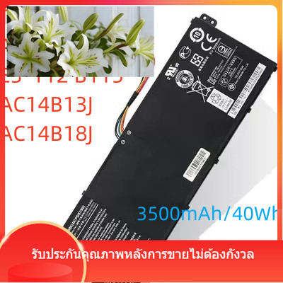 AC14B18J สำหรับ Acer MS2394 EX2519 N15W4 AC14B18J ผู้ผลิตแบตเตอรี่แล็ปท็อปขายส่ง