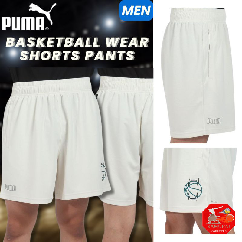 PUMA Basketball Wear Shorts Pants 68452687