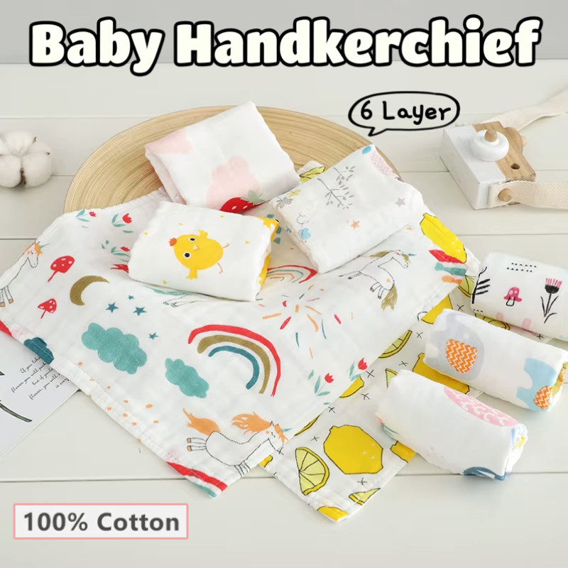 ผ้าเช็ดหน้าเด็ก 6 ชั้นผ้าขนหนูผ้าฝ้ายเด็กทารกผ้ากอซผ้าขนหนูล้างหน้า 25 X 25 ซม.Saku Tangan