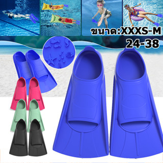 Professional ว่ายน้ํา Flippers สั้นเท้า Poof เด็กดําน้ํากบรอ…