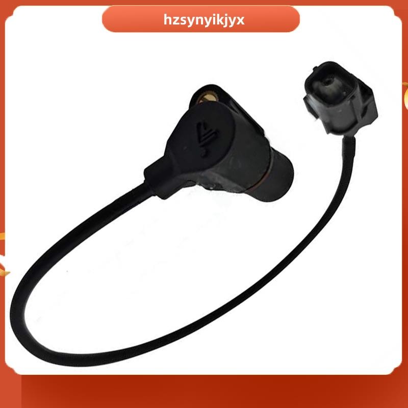 เซ็นเซอร์ตําแหน่งเพลาข้อเหวี่ยง E01K00300001 สําหรับ Snarler AT6 S T3b Snarler AT6 L T3b Narler AT6 