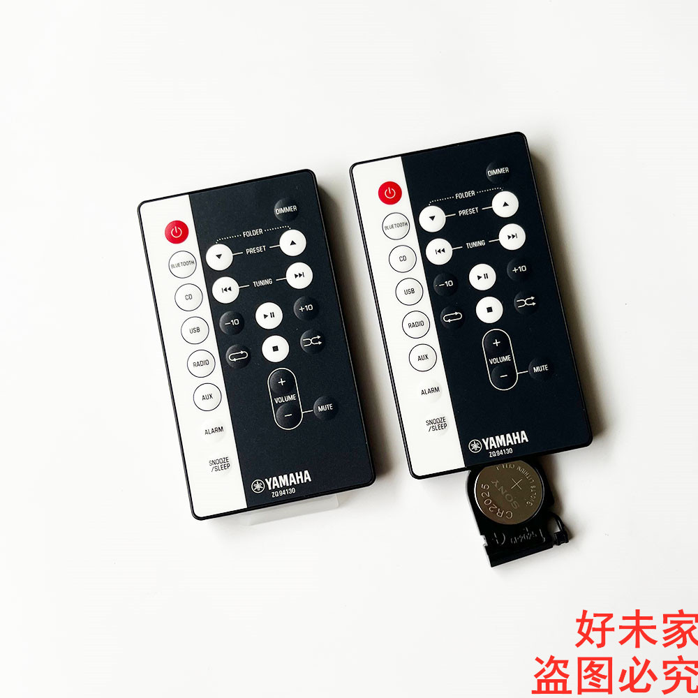 Original YAMAHA YAMAHA เดสก์ท็อป CD Audio รีโมทคอนโทรล TSX-B140 TSX-B141