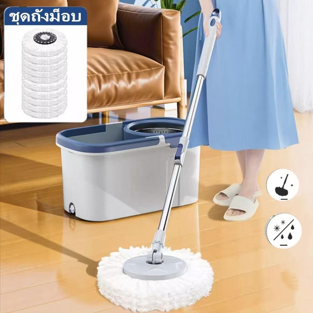 ไม้ถูพื้น Mopหมุนได้ 360 องศา ถังปั่นสแตนเลส พร้อมผ้าม็อบ  ( ไม้ม๊อบถูพื้น ถังถูพื้น ไม้ถู )ไม้ ม็อบ ชุดถังม็อบ ผ้า10ผืน