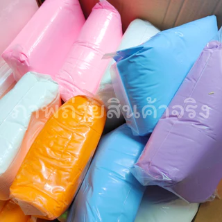 ดินเบา ดินปั้นน้ำหนักเบา 25/50 กรัม ปั้นง่าย ไม่ติดมือ ใช้ทำโมเดล งาน DIY งานฝีมือ ดัดรูปทรงได้