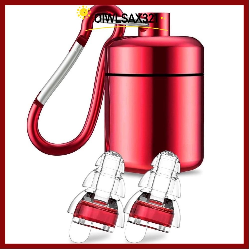 OIWLSAX321 ปลั๊กหู 1 คู่, อุปกรณ์ป้องกันหูซิลิโคนอ่อนนุ่มระดับมืออาชีพ, ลดเสียงรบกวนมืออาชีพสบายพอดี