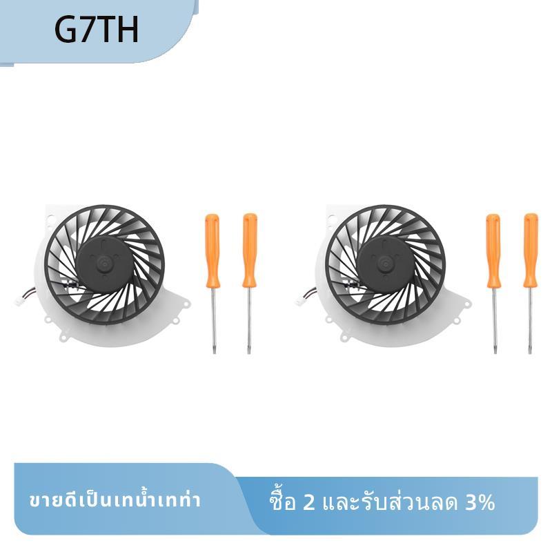 2X Ksb0912He-Ck2Mc พัดลมระบายความร้อนภายใน -12Xx -1215A -1215B 1200 1200Ab01 1200Ab02