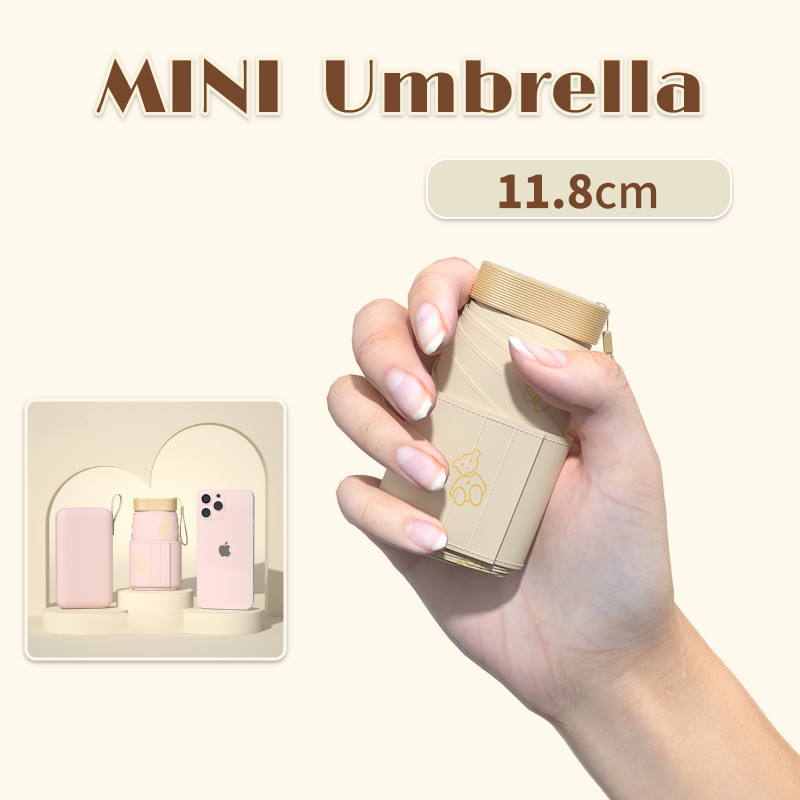 ร่ม-mini ขนาด 12 ซม., พร้อมสายคล้องบ่า, พับได้ 7 ท่อน, ออกแบบเป็นกล่องสำหรับปกป้องจากยูวี