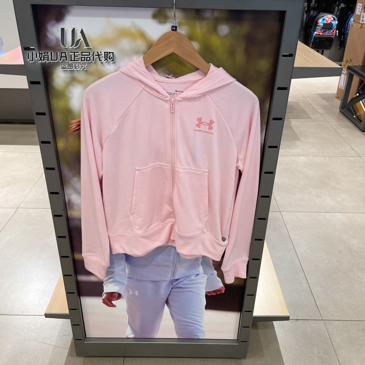 Xiaojuan Daigou Under Armour Under Armour UA Women Zipper Hooded Training Sports Jacket1369452