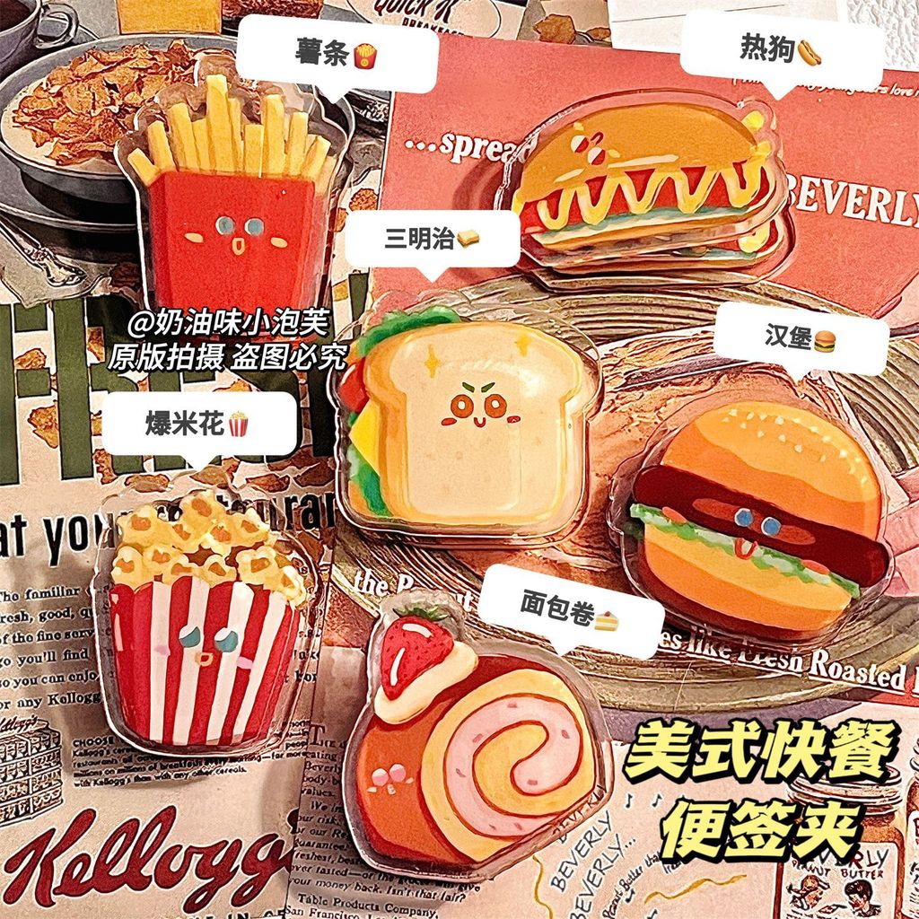 /timelimit American Fast Food Food Food PP โฟลเดอร์น่ารักการ์ตูนหมายเหตุโฟลเดอร์โน้ตบุ๊คโฟลเดอร์อะคร
