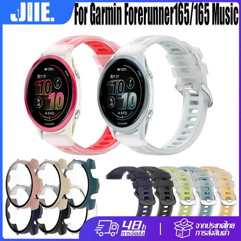 【เคส+สาย】สำหรับ Garmin Forerunner165/F165 Music สายซิลิโคนใส+เปลือกป้องกันกระจกนิรภัย Garmin F165/F1