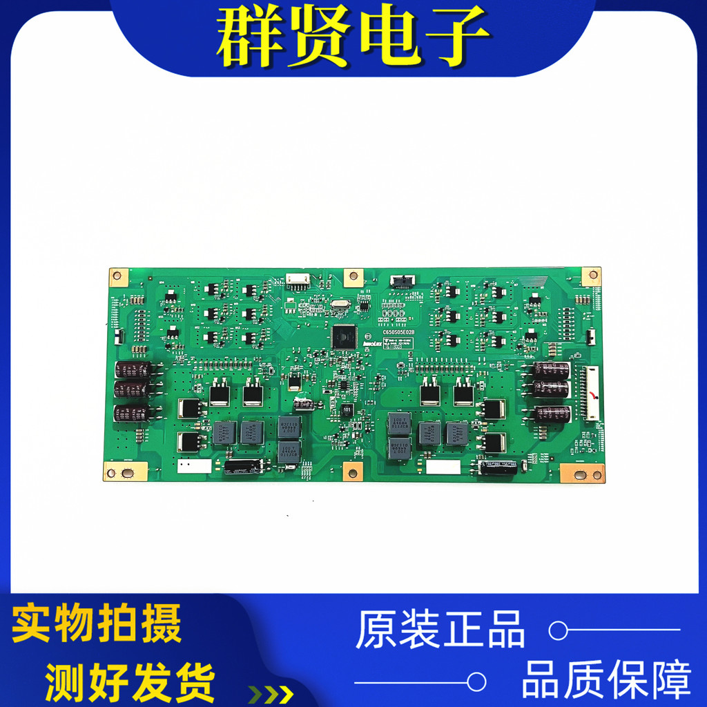 Original Sharp LCD-65SU560A/65S3A คงที่ L650S502EB-C005 C650S05E02B