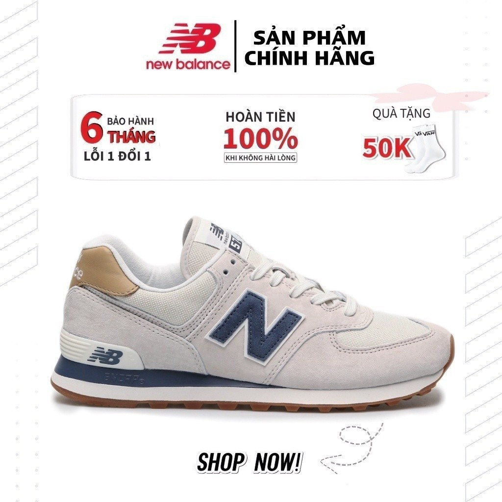 ผู้ชายและผู้หญิง New Balance 574old Hi Heels!