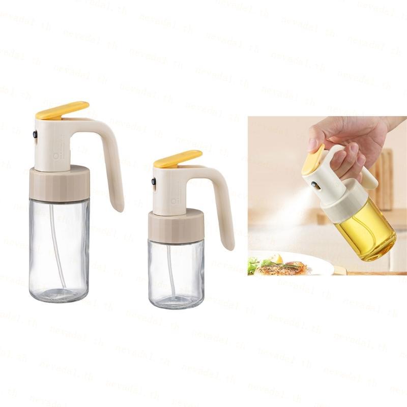 ʚɞ Ne ʚɞ Functional Kitchen Oil Sprayer Oil Dispenser Practical Oil Can Sprayer Bottle