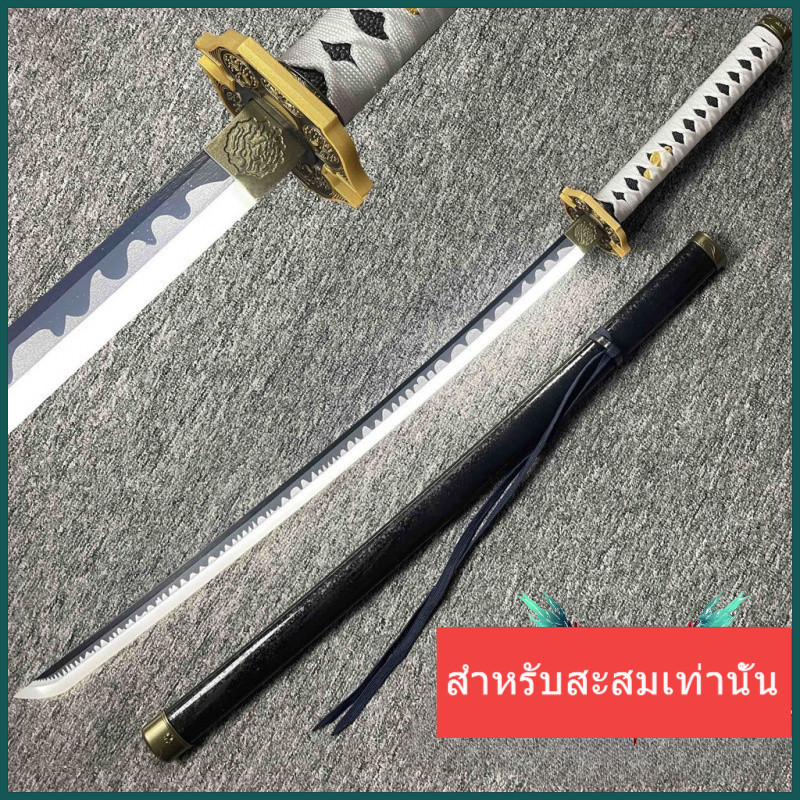 「⚡Wow!」ดาบซามูไร(ไม่มีคม)ไม้⚔️Cosplay Yamato ดาบอนิเมะ ยามาโตะ Vergil อิอาโด ของสะสมบู๊ตึ๊ง ดาบซามูไ