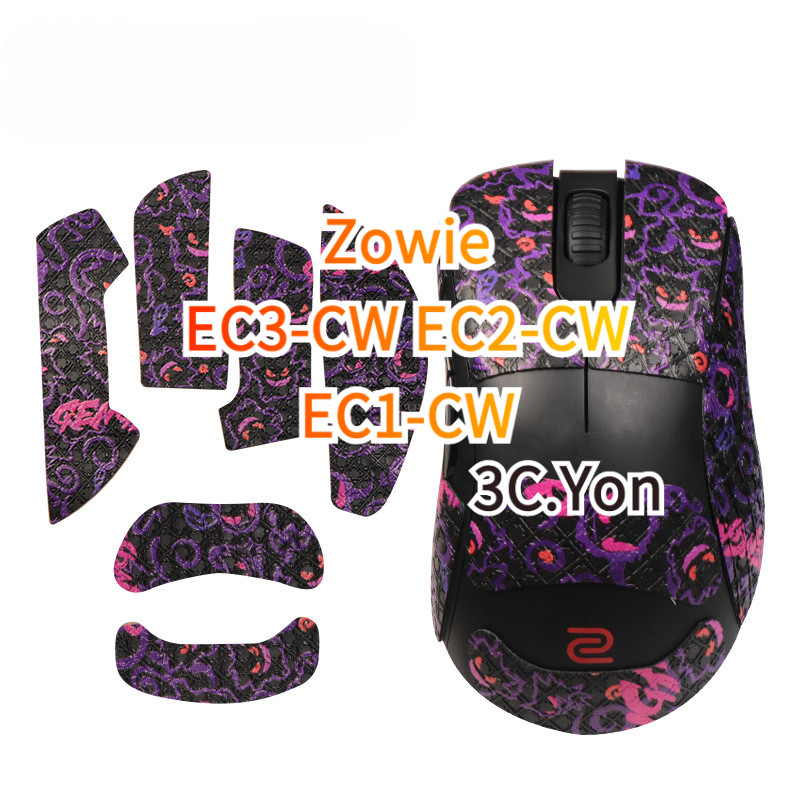 Mouse Grips Zowie EC3-CW EC2-CW EC1-CW Ergonomic Esports Gaming Mouse ผิว BenQ Anti-Slip Side Grips 