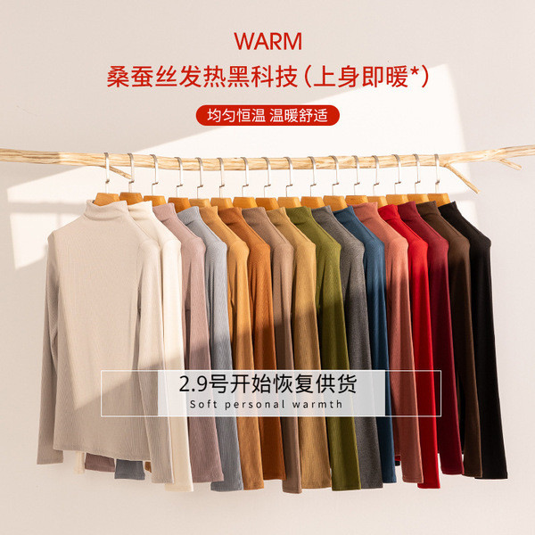 เสื้อสเวตเตอร์ถักคอกลมสำหรับผู้หญิง aiiz cardigan เสื้อตัวในผ้าไหมเมลลาร์ดหม่อนให้ความอบอุ่นและเพิ่ม