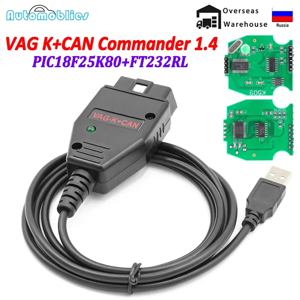 สําหรับ Vag K Can Commander 1.4 Full Ft232rl Pic18f25k80 Obd2 เครื่องสแกนเนอร์สําหรับ Vag K + can 1 