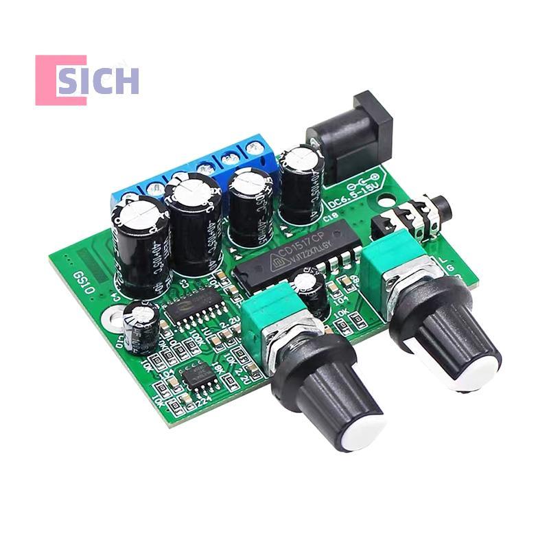 [Sich] 6W+6W+25W HIFI Class D Digital Power Amplifier Module TDA1517P 2.1 Super Bass Mini Micro 3 CH