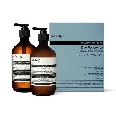Aesop Reverence Aromatique Hand Wash 500ml And Hand Balm 500ml