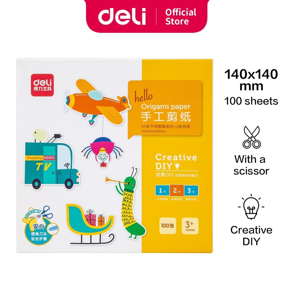 Deli Game 74802 Paper-Cuts Origami Paper 100 ชิ้น (140x140 มม.)