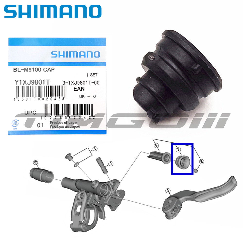 เบรคไฮดรอลิกล้อจักรยานแบบควบคุมด้วยคันโยก Shimano M8100/M9100/M9200/M7100/M9120/T8100