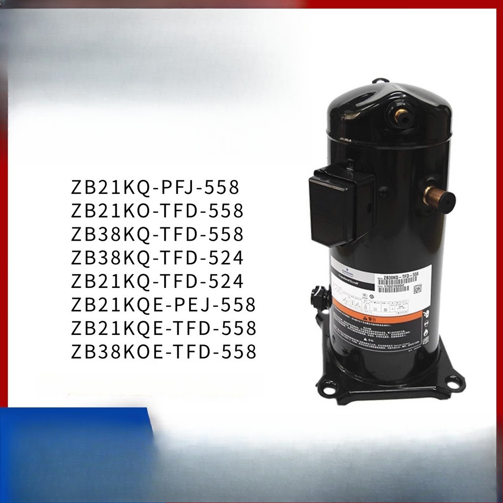 คอมเพรสเซอร์ห้องเย็นอุณหภูมิต่ำปานกลาง เอเมอร์สัน คอปแลนด์ (Emerson Copeland) รุ่น ZB21KQ-PFJ-558, Z